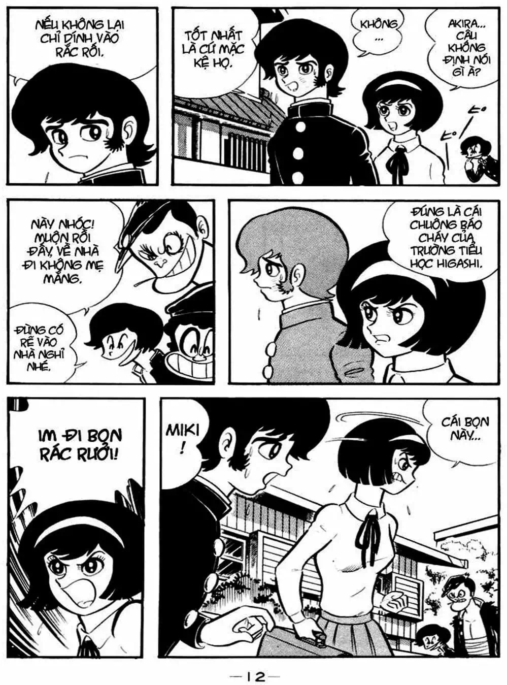 Truyện Tranh Người Quỷ - Devilman trang 4