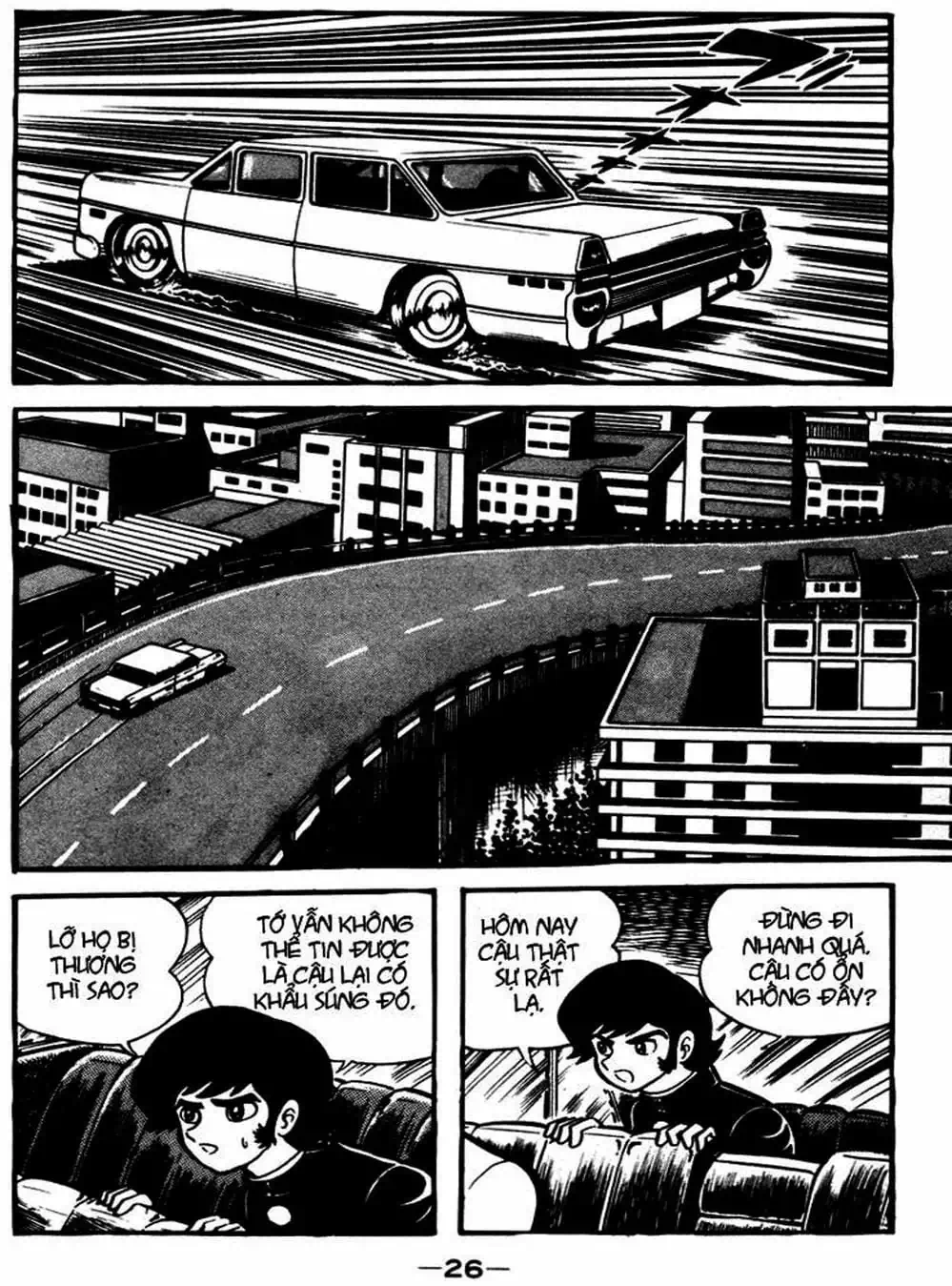 Truyện Tranh Người Quỷ - Devilman trang 4