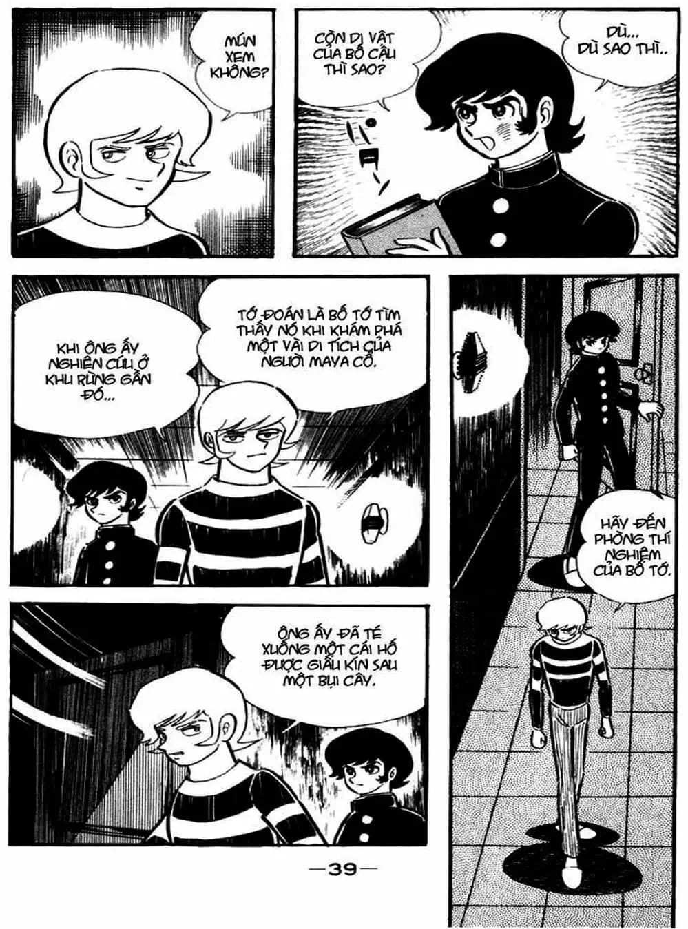 Truyện Tranh Người Quỷ - Devilman trang 4