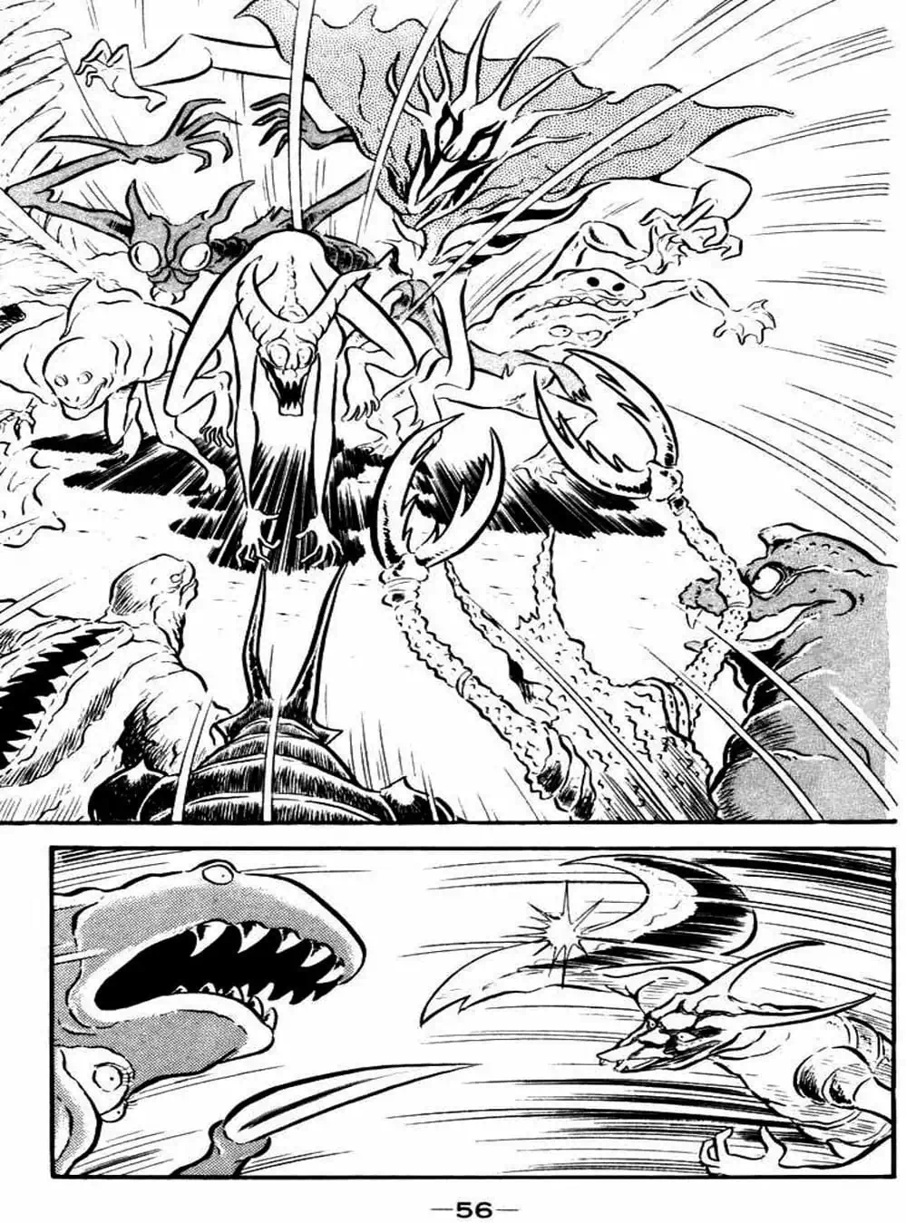 Truyện Tranh Người Quỷ - Devilman trang 4