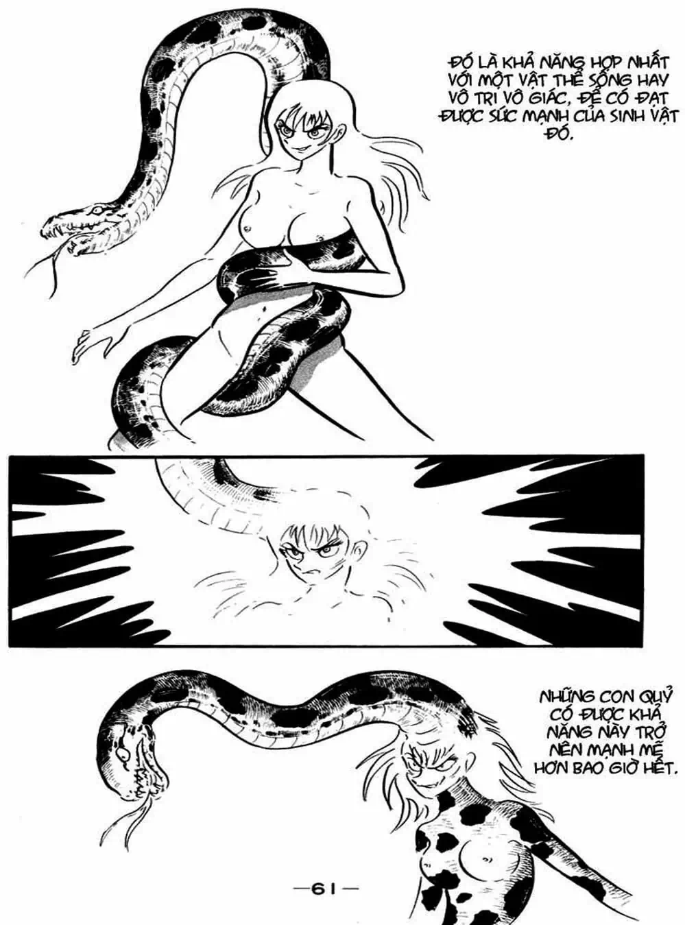 Truyện Tranh Người Quỷ - Devilman trang 4