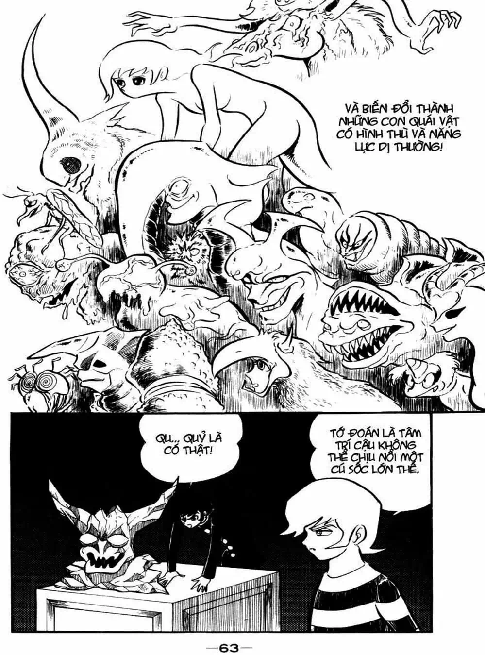 Truyện Tranh Người Quỷ - Devilman trang 4