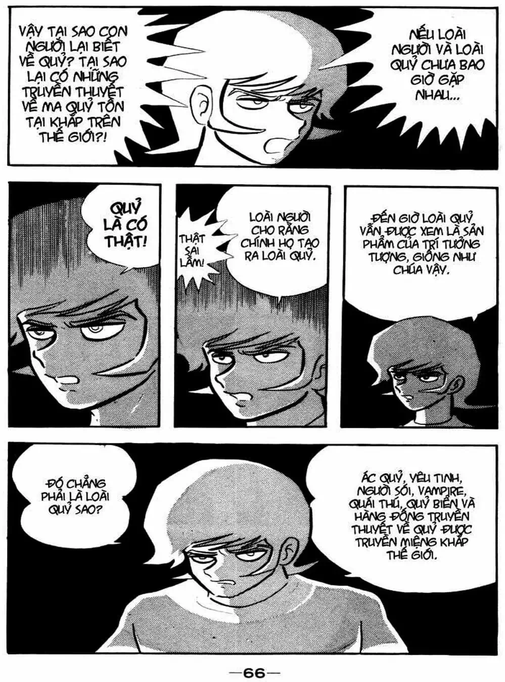 Truyện Tranh Người Quỷ - Devilman trang 4