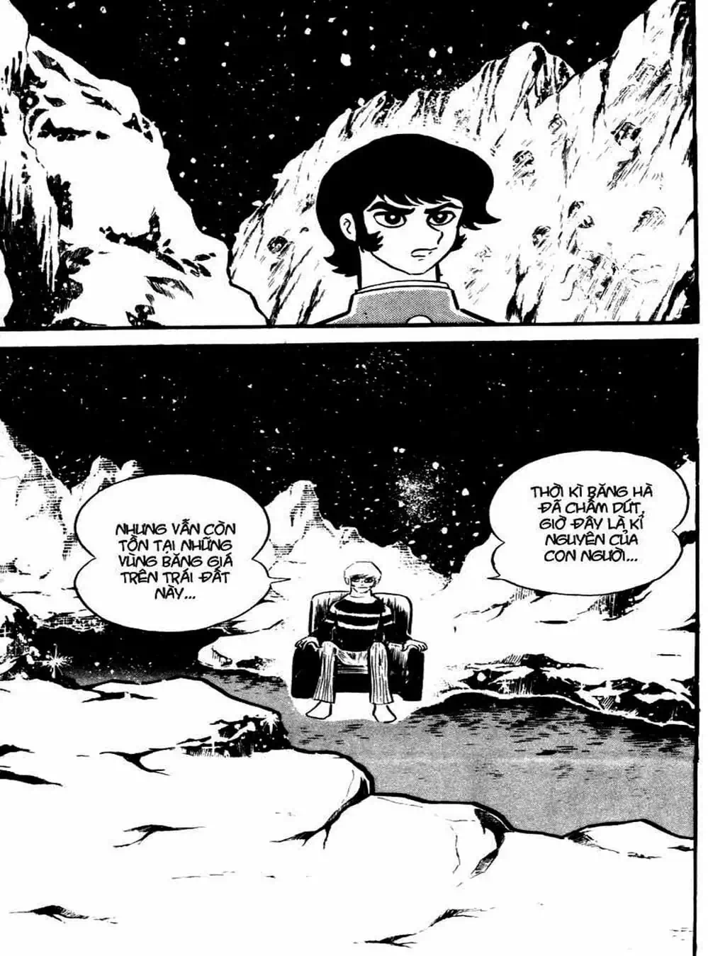 Truyện Tranh Người Quỷ - Devilman trang 4