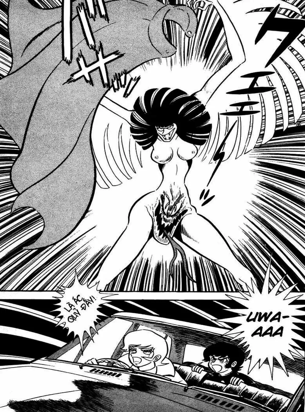 Truyện Tranh Người Quỷ - Devilman trang 4