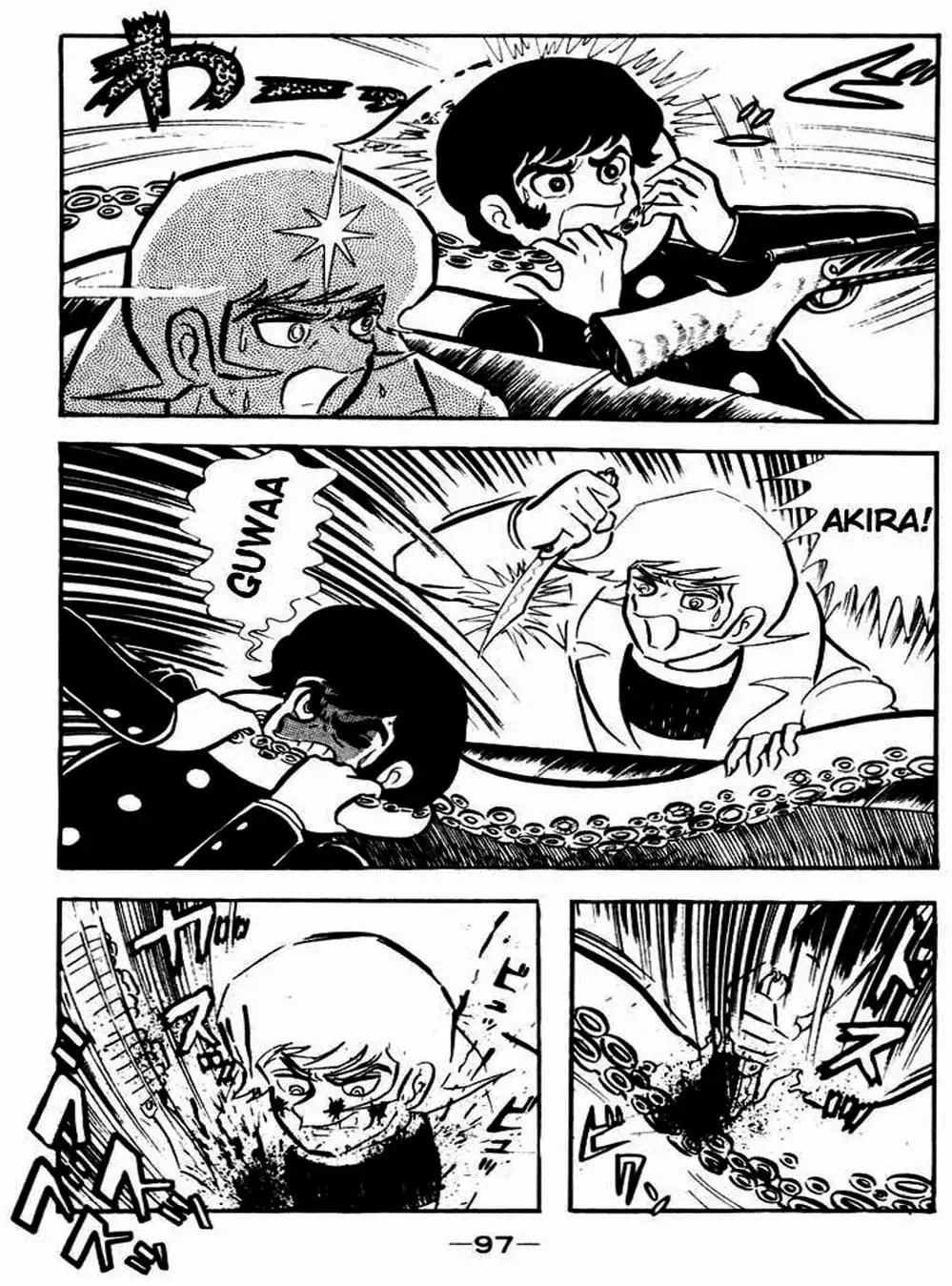 Truyện Tranh Người Quỷ - Devilman trang 4