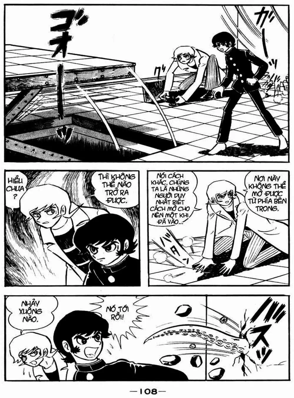 Truyện Tranh Người Quỷ - Devilman trang 4