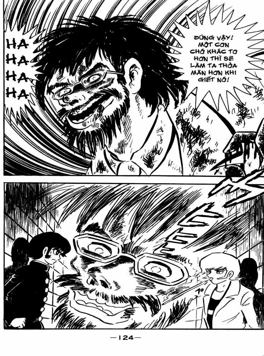 Truyện Tranh Người Quỷ - Devilman trang 4