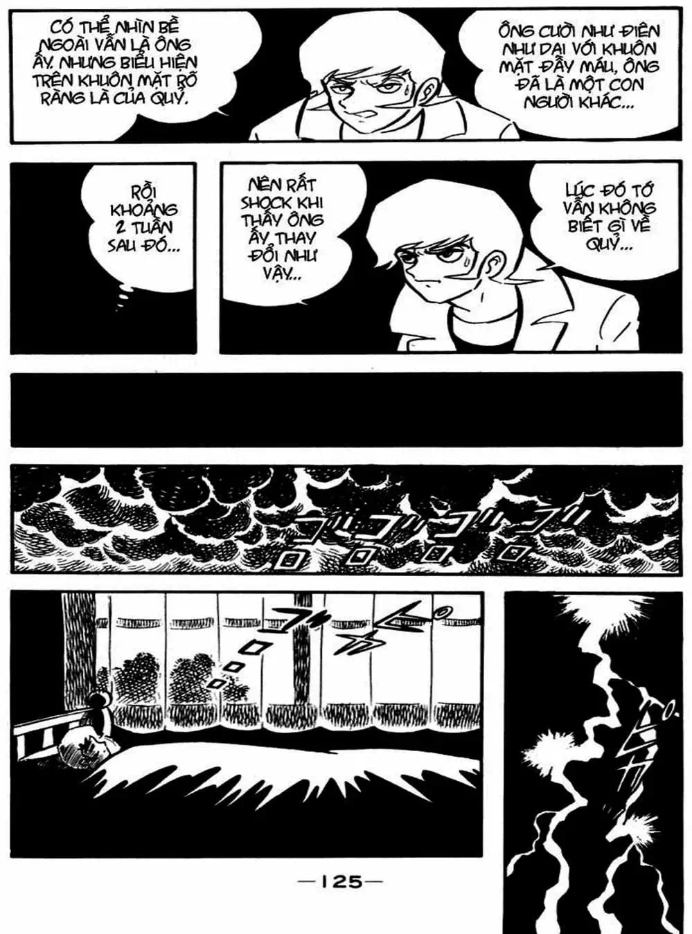 Truyện Tranh Người Quỷ - Devilman trang 4