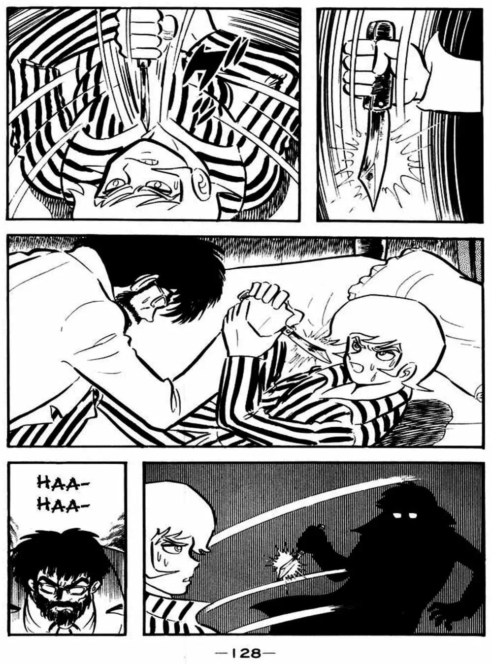 Truyện Tranh Người Quỷ - Devilman trang 4