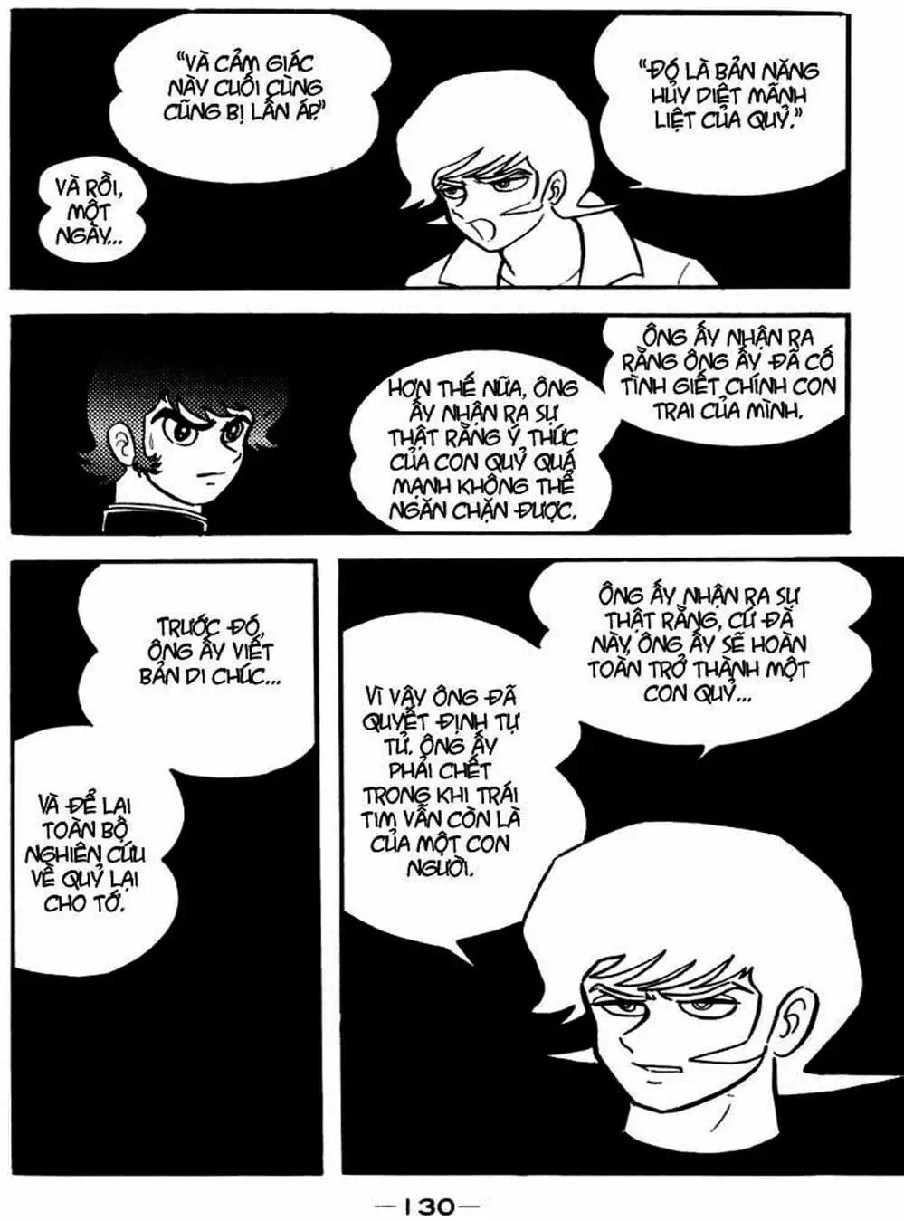 Truyện Tranh Người Quỷ - Devilman trang 4