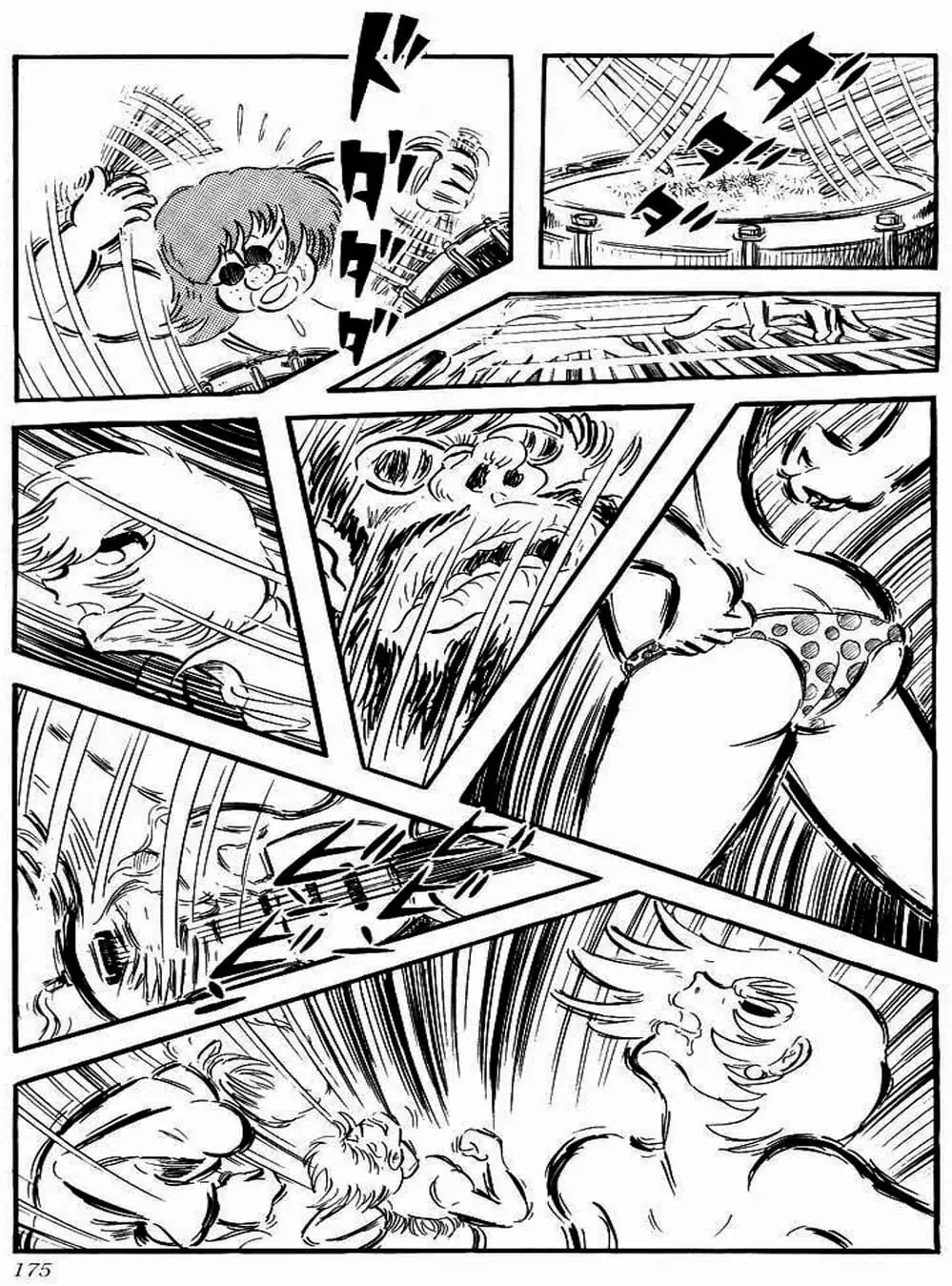 Truyện Tranh Người Quỷ - Devilman trang 4