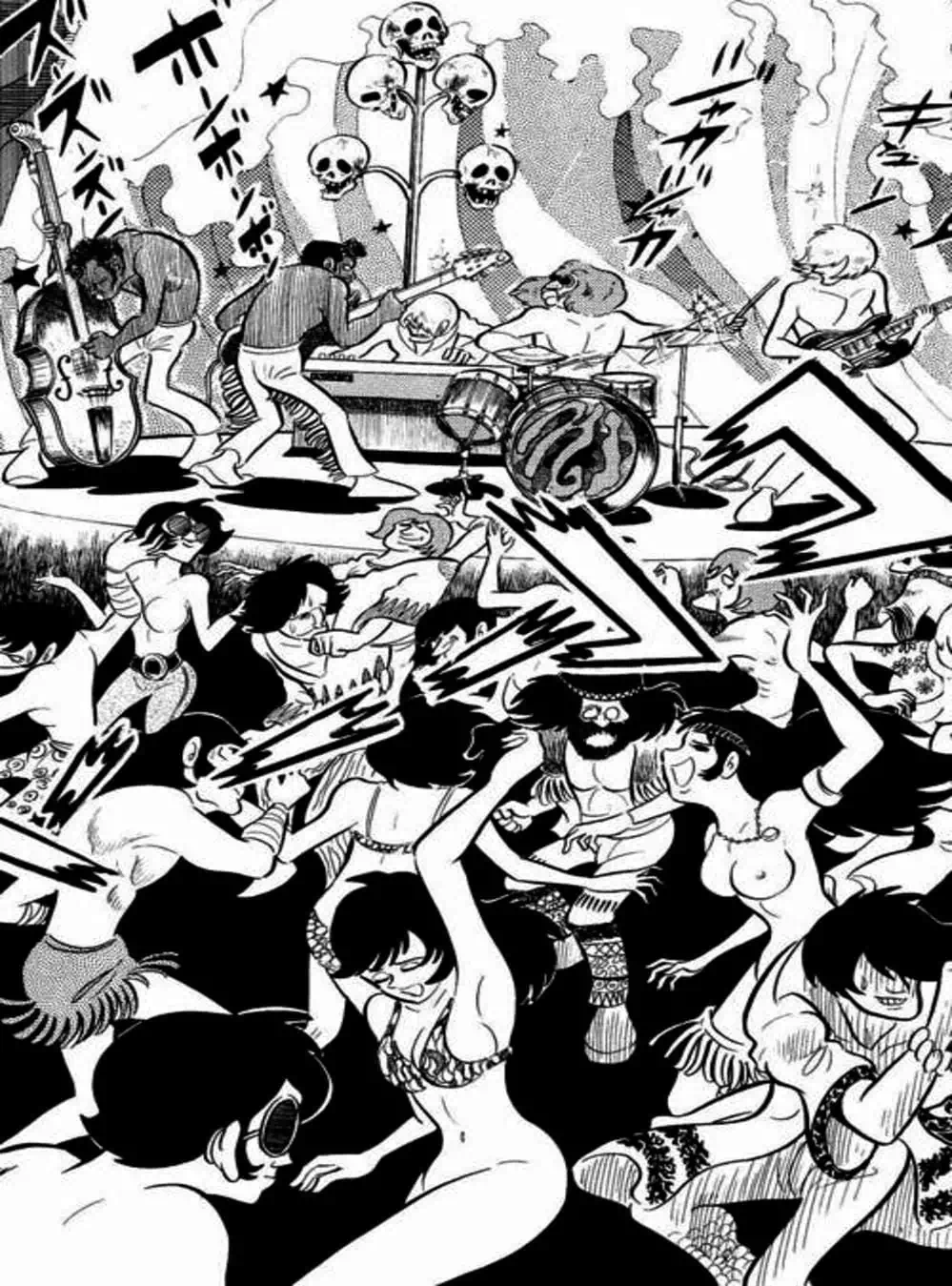 Truyện Tranh Người Quỷ - Devilman trang 4