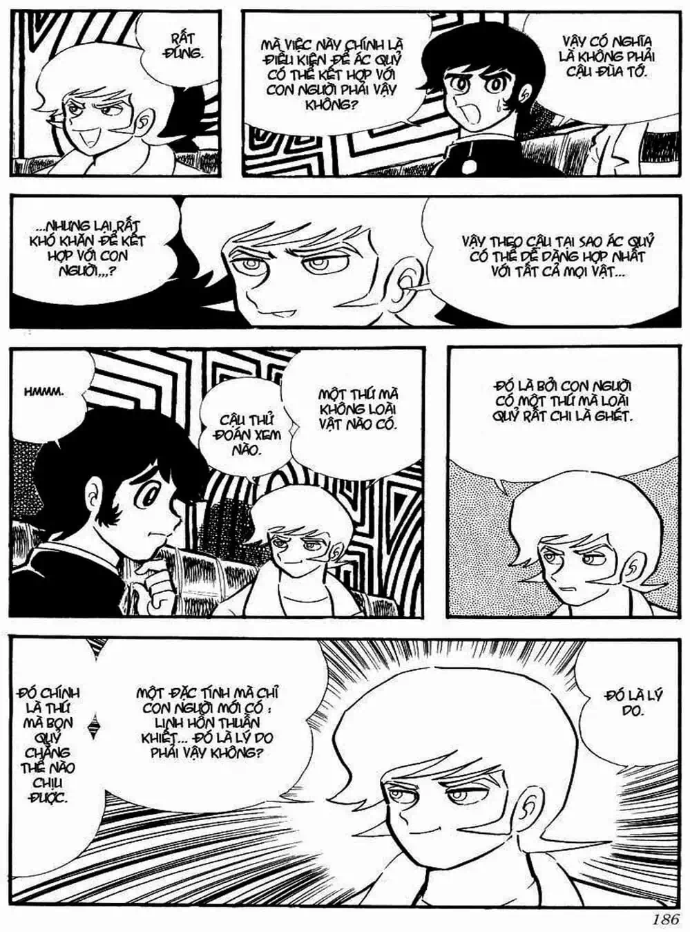 Truyện Tranh Người Quỷ - Devilman trang 4