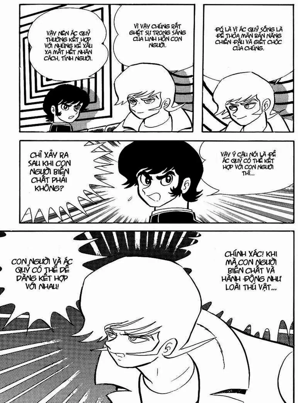 Truyện Tranh Người Quỷ - Devilman trang 4