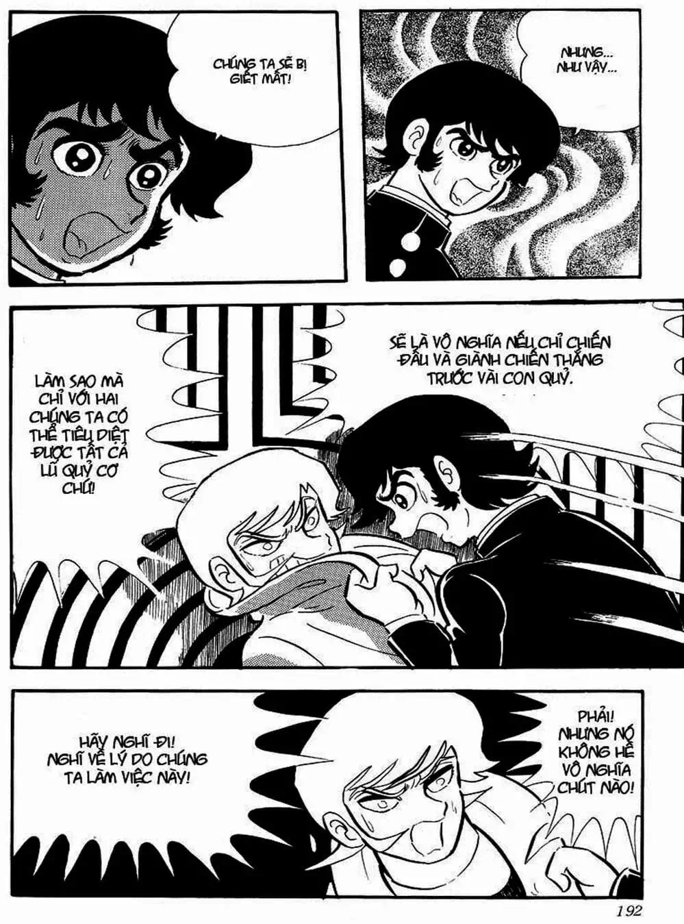 Truyện Tranh Người Quỷ - Devilman trang 4