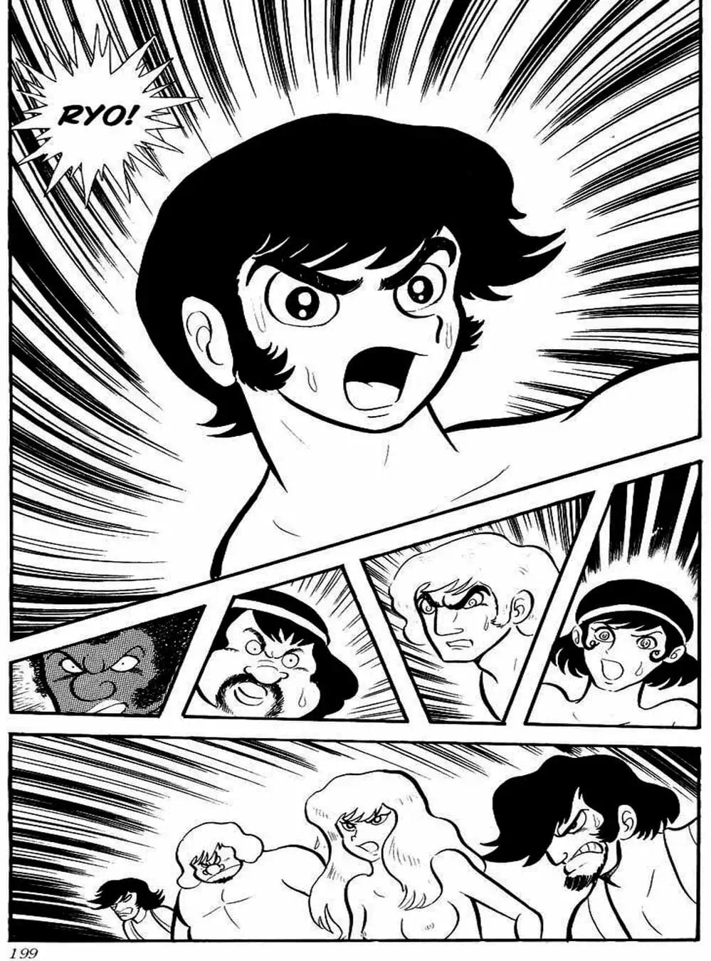 Truyện Tranh Người Quỷ - Devilman trang 4