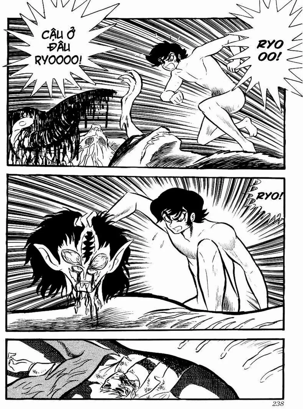 Truyện Tranh Người Quỷ - Devilman trang 4