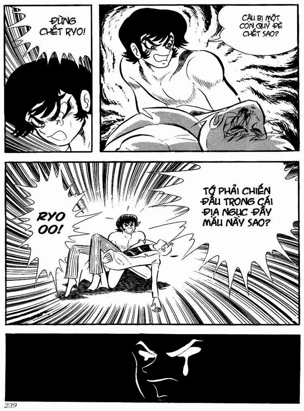 Truyện Tranh Người Quỷ - Devilman trang 4