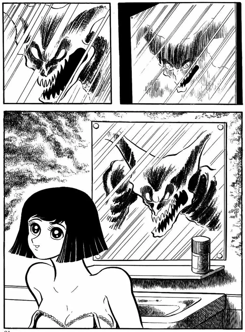 Truyện Tranh Người Quỷ - Devilman trang 4