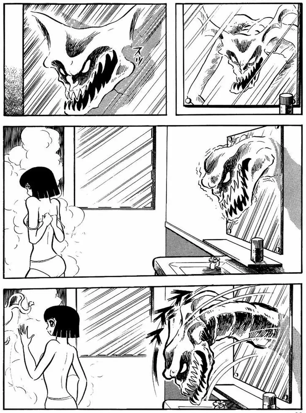 Truyện Tranh Người Quỷ - Devilman trang 4