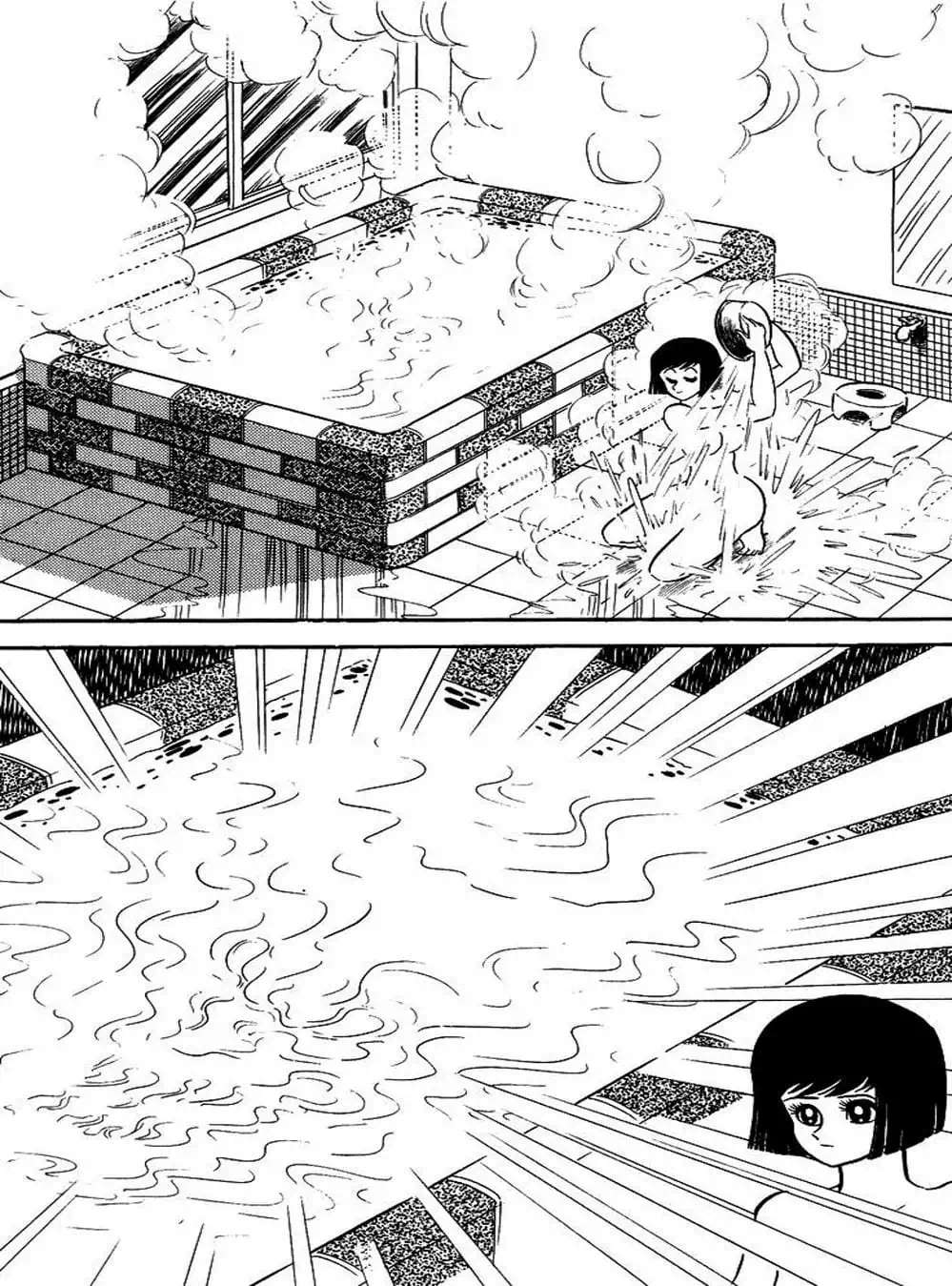 Truyện Tranh Người Quỷ - Devilman trang 4