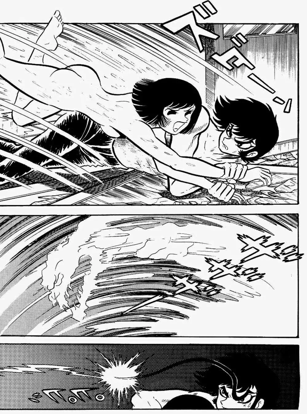 Truyện Tranh Người Quỷ - Devilman trang 4