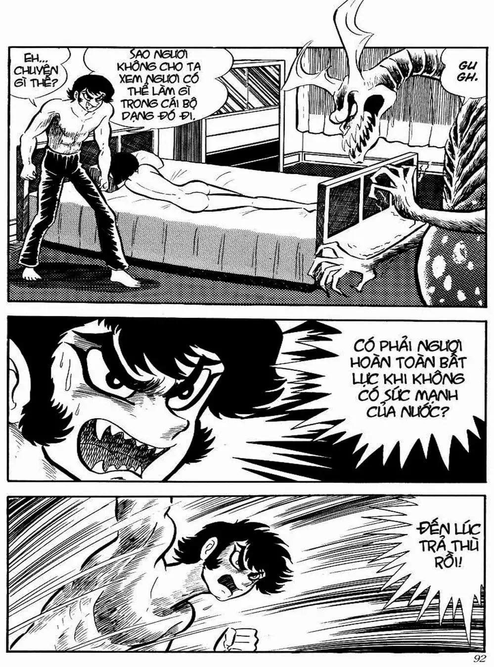 Truyện Tranh Người Quỷ - Devilman trang 4