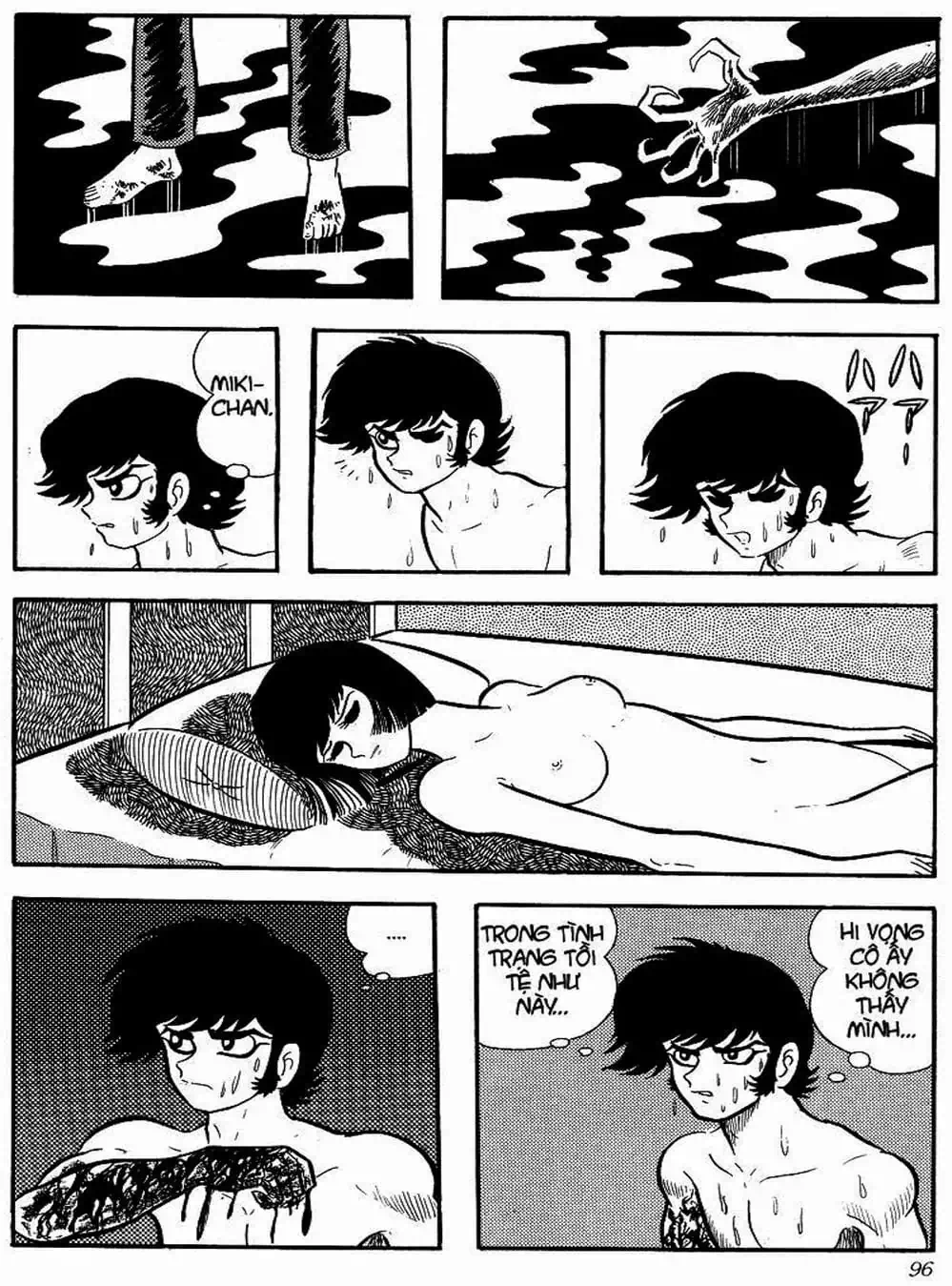 Truyện Tranh Người Quỷ - Devilman trang 4