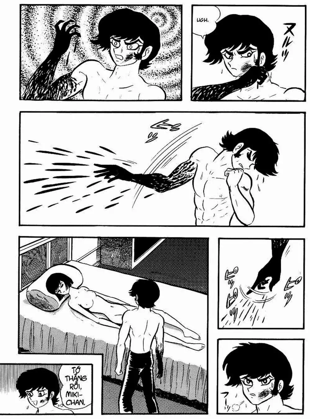 Truyện Tranh Người Quỷ - Devilman trang 4