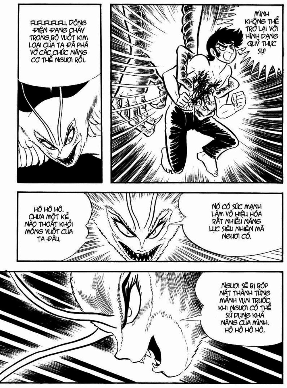 Truyện Tranh Người Quỷ - Devilman trang 4