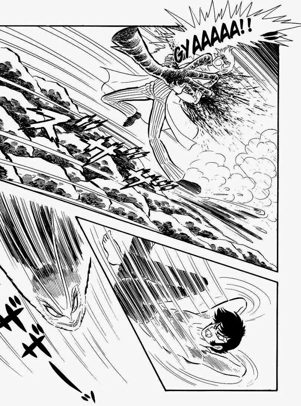 Truyện Tranh Người Quỷ - Devilman trang 4