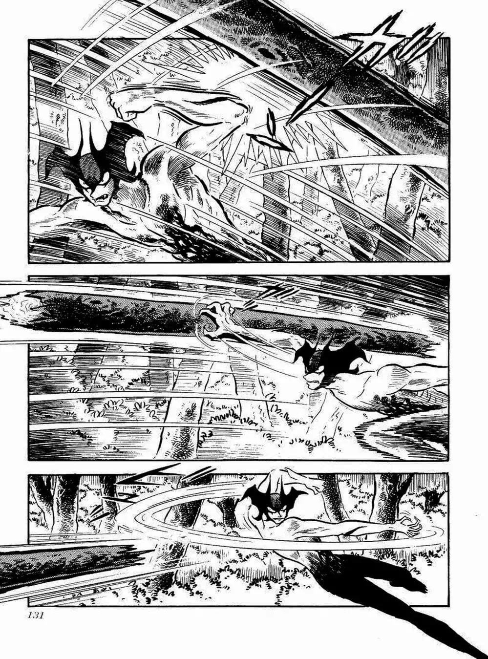 Truyện Tranh Người Quỷ - Devilman trang 4