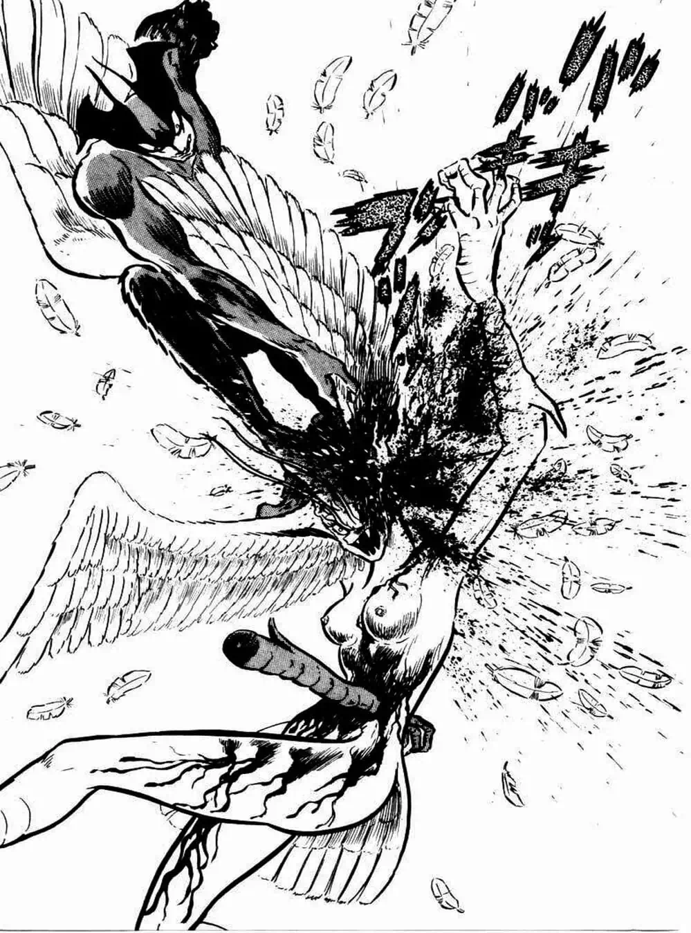 Truyện Tranh Người Quỷ - Devilman trang 4