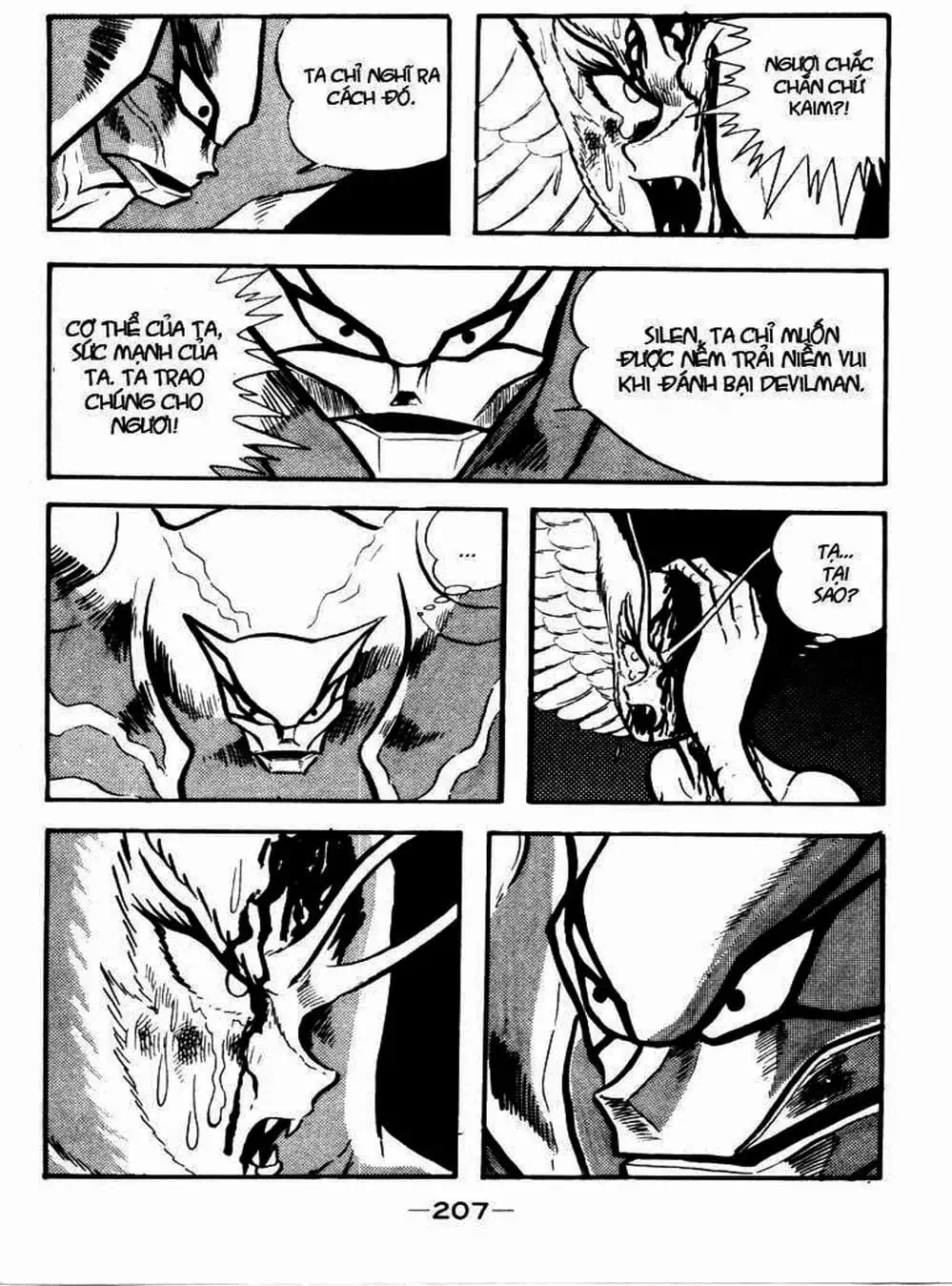 Truyện Tranh Người Quỷ - Devilman trang 4