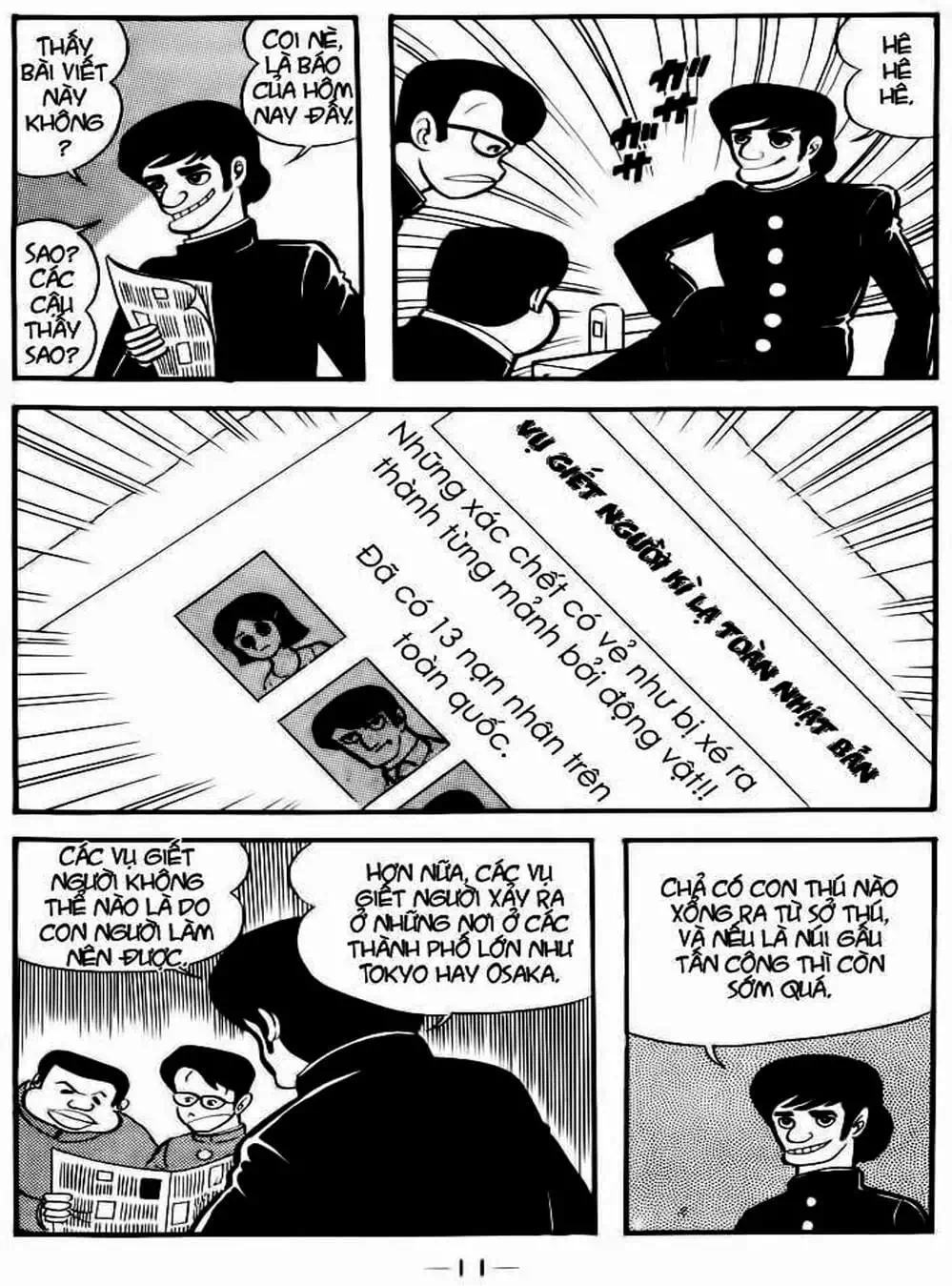 Truyện Tranh Người Quỷ - Devilman trang 4