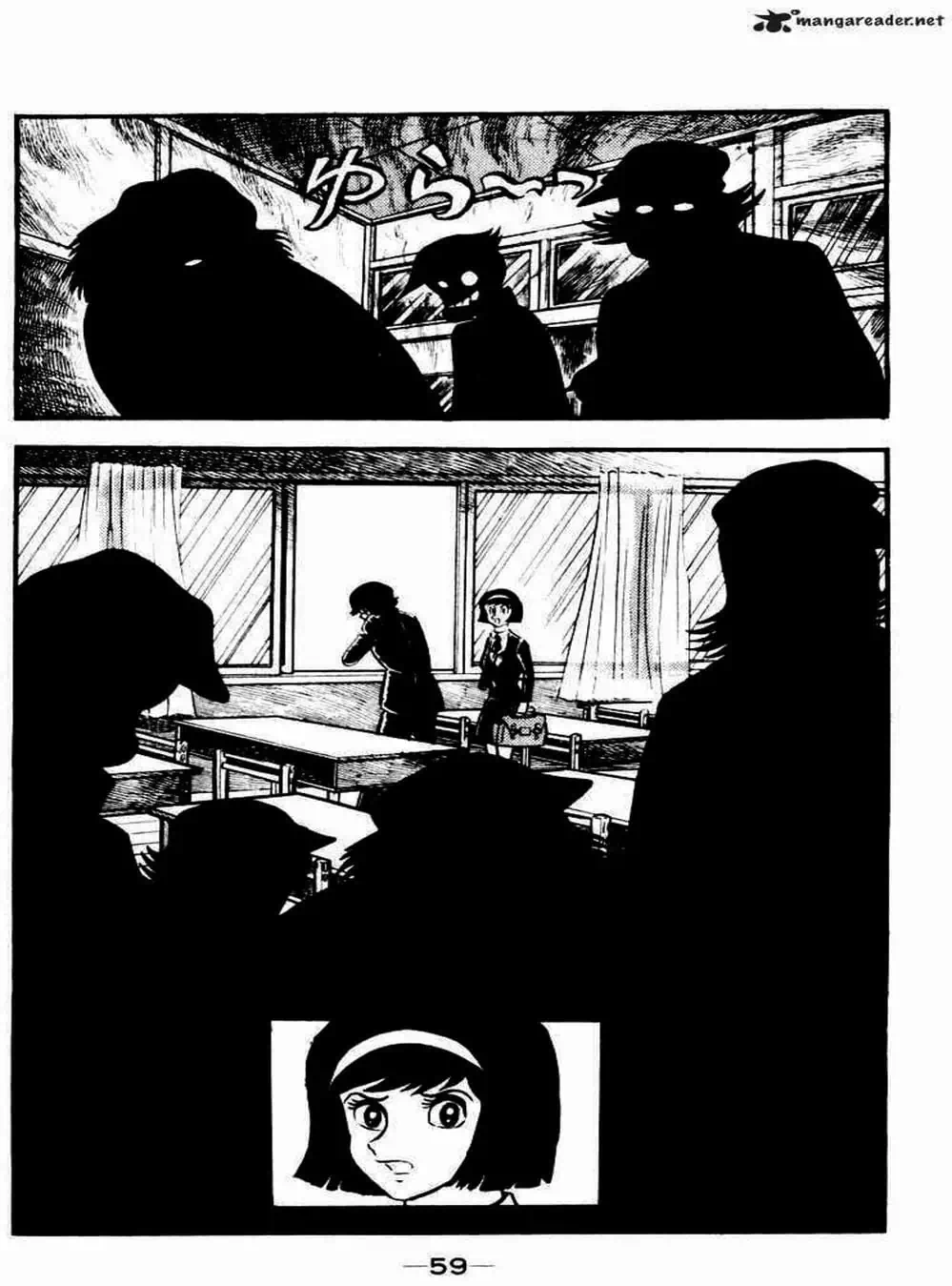 Truyện Tranh Người Quỷ - Devilman trang 4