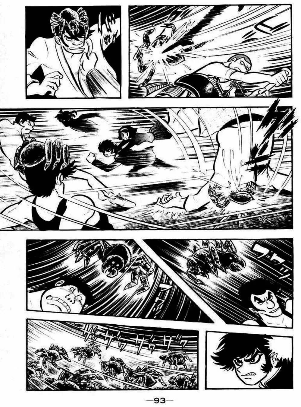 Truyện Tranh Người Quỷ - Devilman trang 4