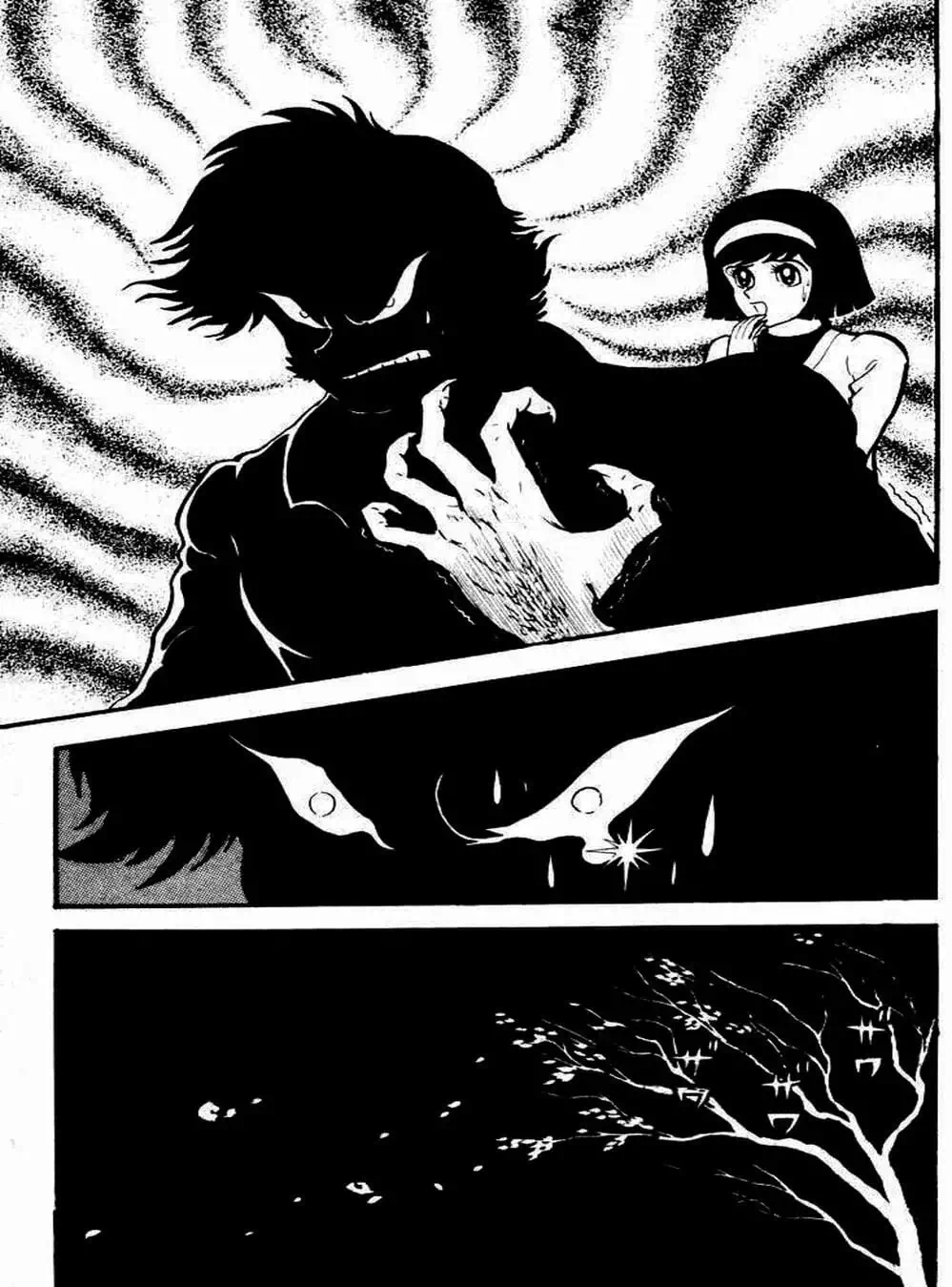 Truyện Tranh Người Quỷ - Devilman trang 4