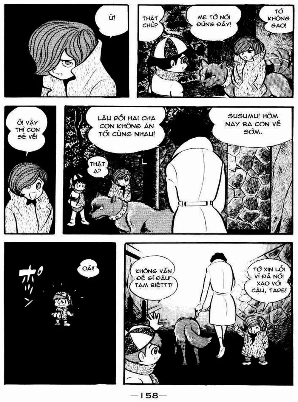 Truyện Tranh Người Quỷ - Devilman trang 4