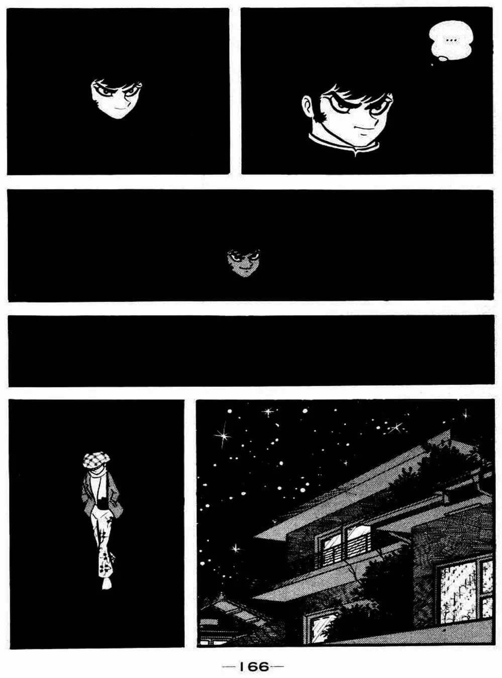 Truyện Tranh Người Quỷ - Devilman trang 4