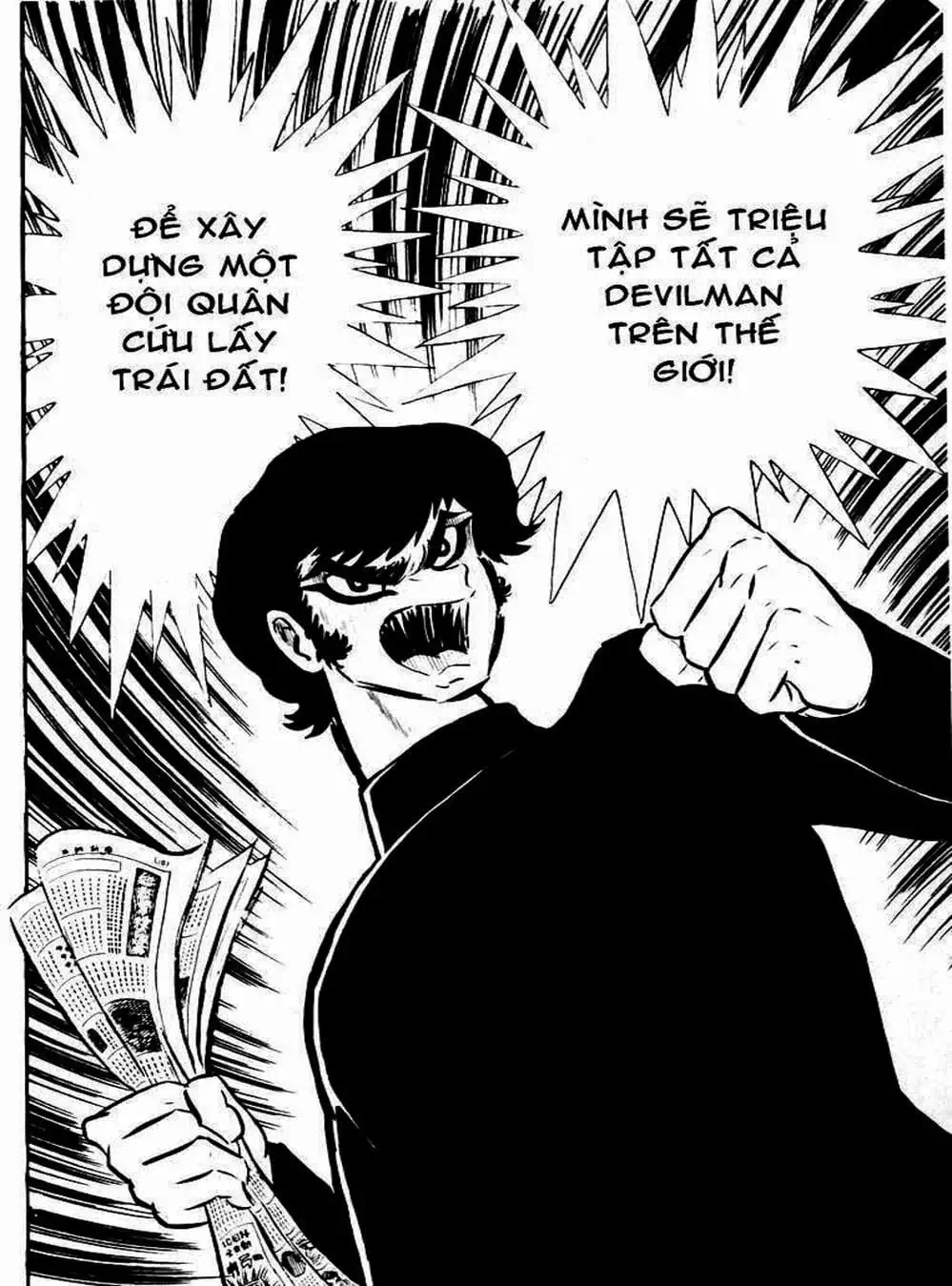 Truyện Tranh Người Quỷ - Devilman trang 4