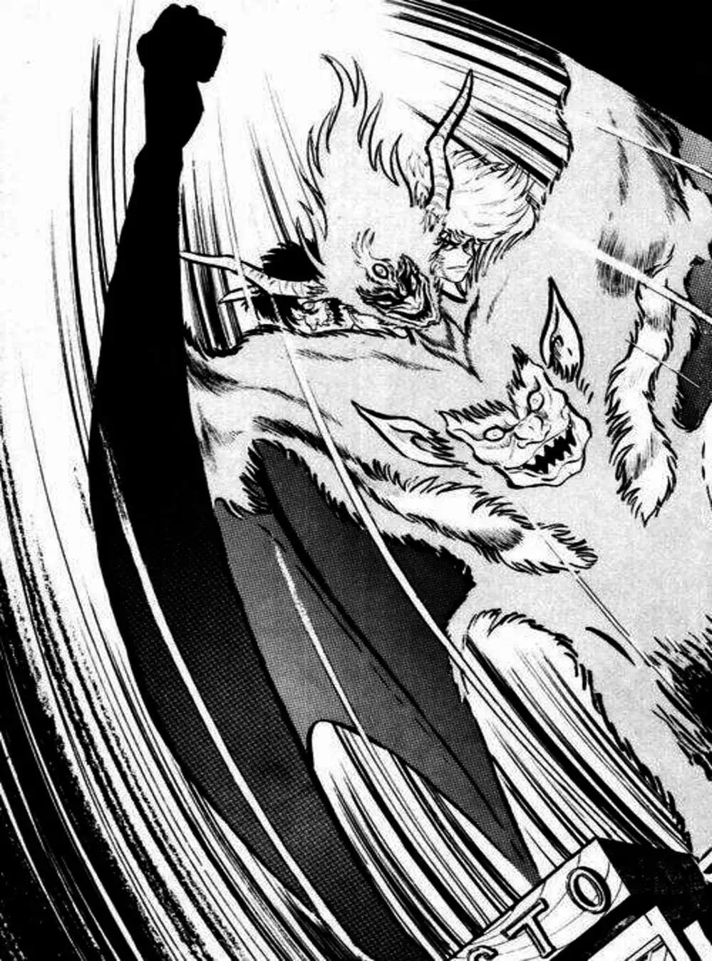 Truyện Tranh Người Quỷ - Devilman trang 4