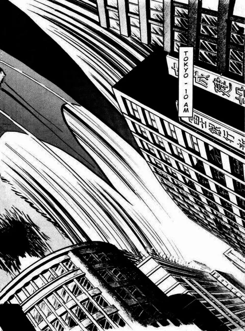 Truyện Tranh Người Quỷ - Devilman trang 4