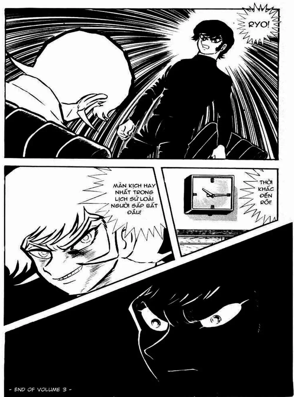 Truyện Tranh Người Quỷ - Devilman trang 4