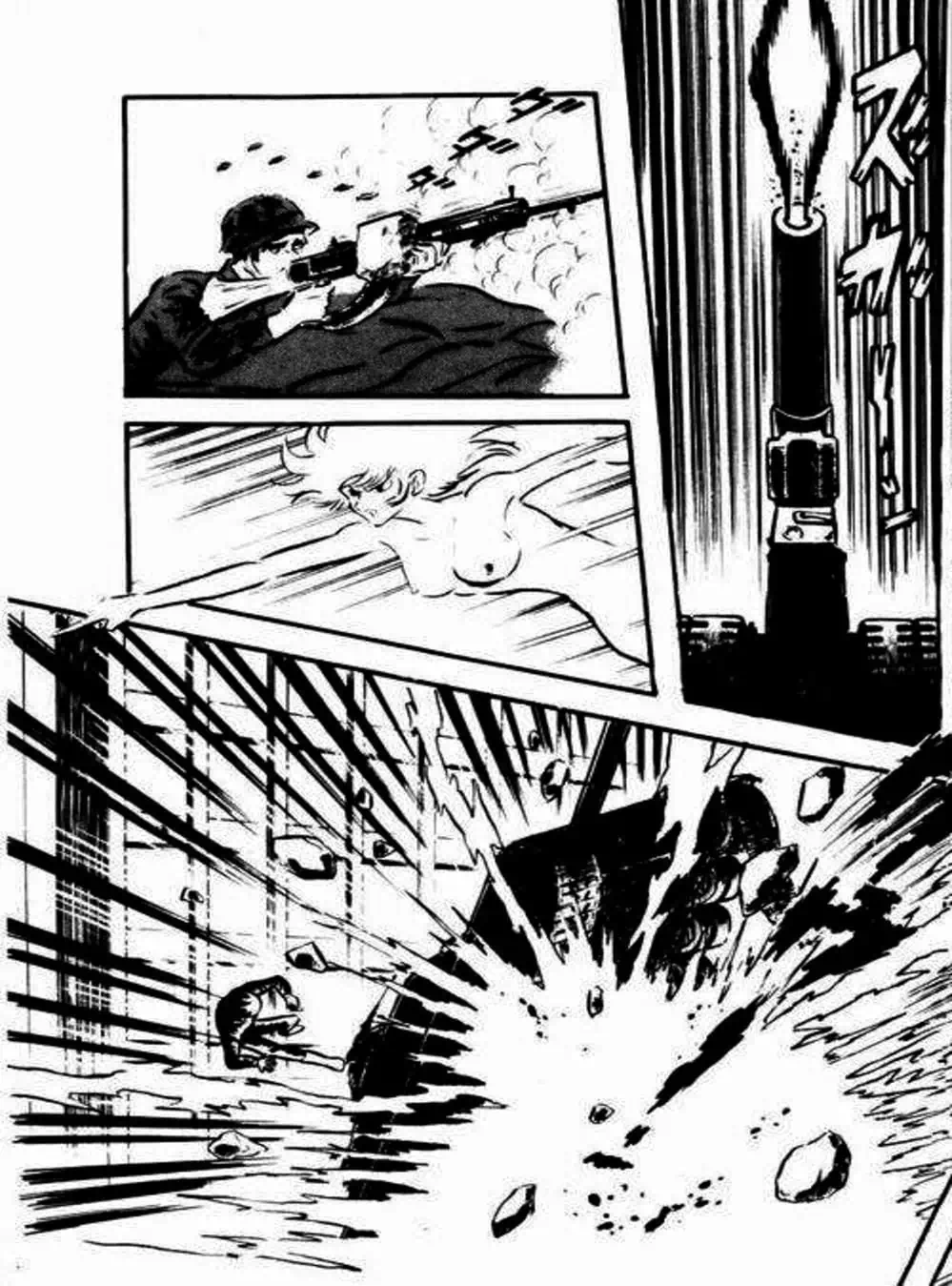 Truyện Tranh Người Quỷ - Devilman trang 4