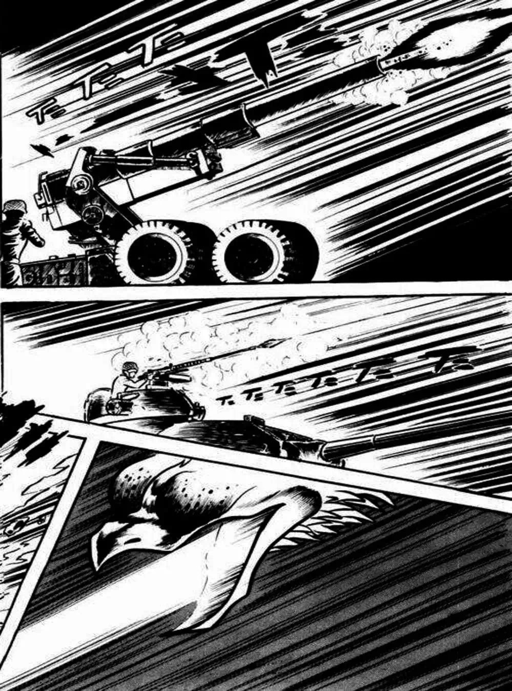 Truyện Tranh Người Quỷ - Devilman trang 4