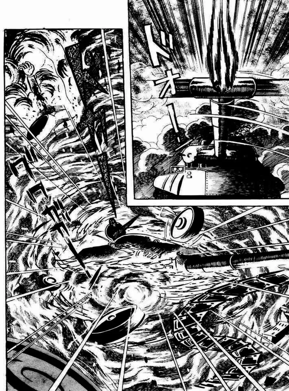 Truyện Tranh Người Quỷ - Devilman trang 4