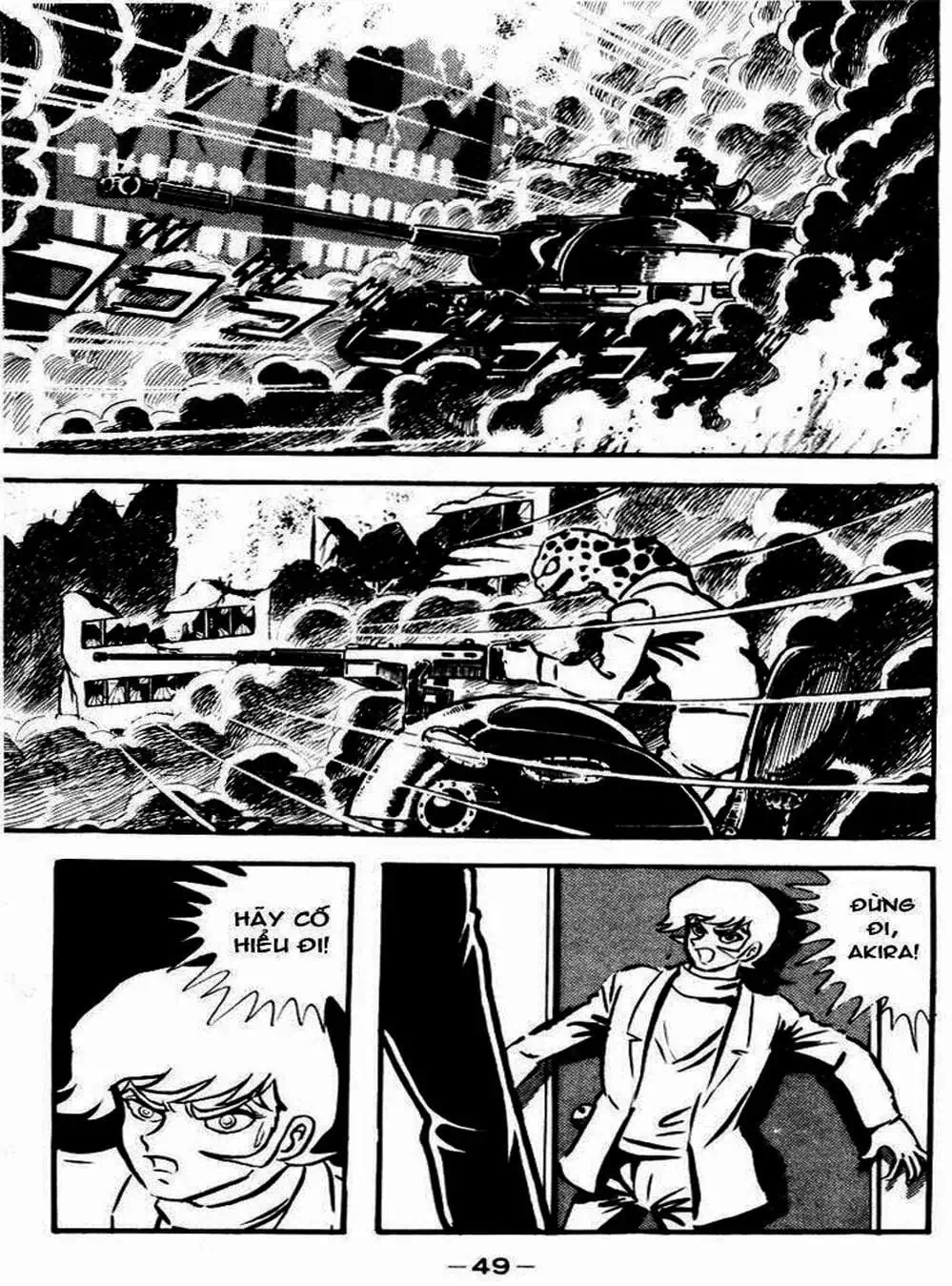 Truyện Tranh Người Quỷ - Devilman trang 4