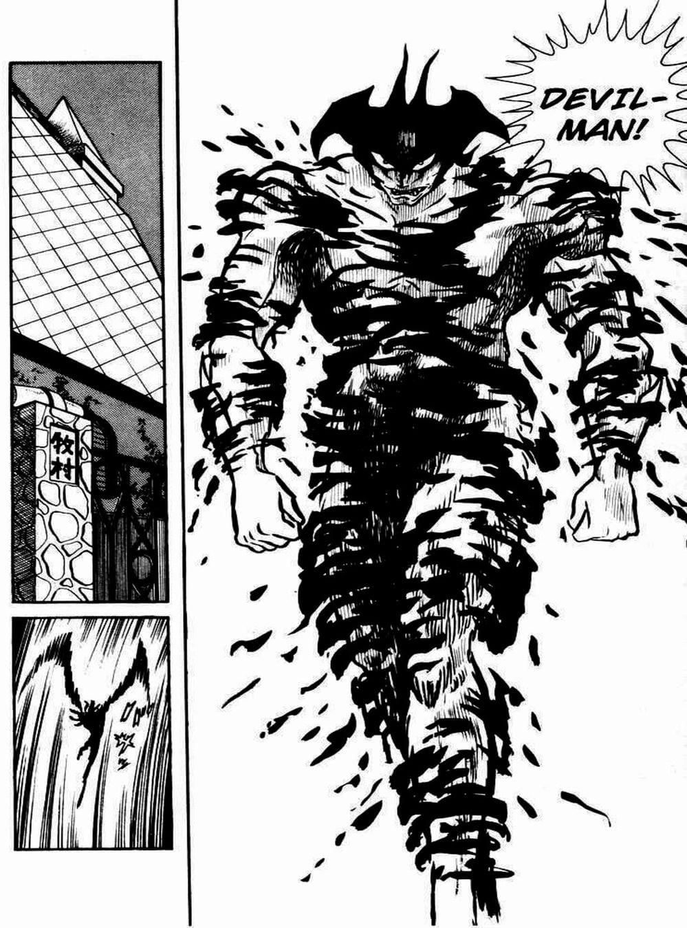 Truyện Tranh Người Quỷ - Devilman trang 4